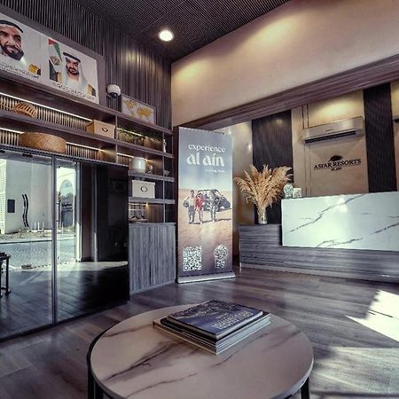 Asfar Resorts Al Aïn Extérieur photo