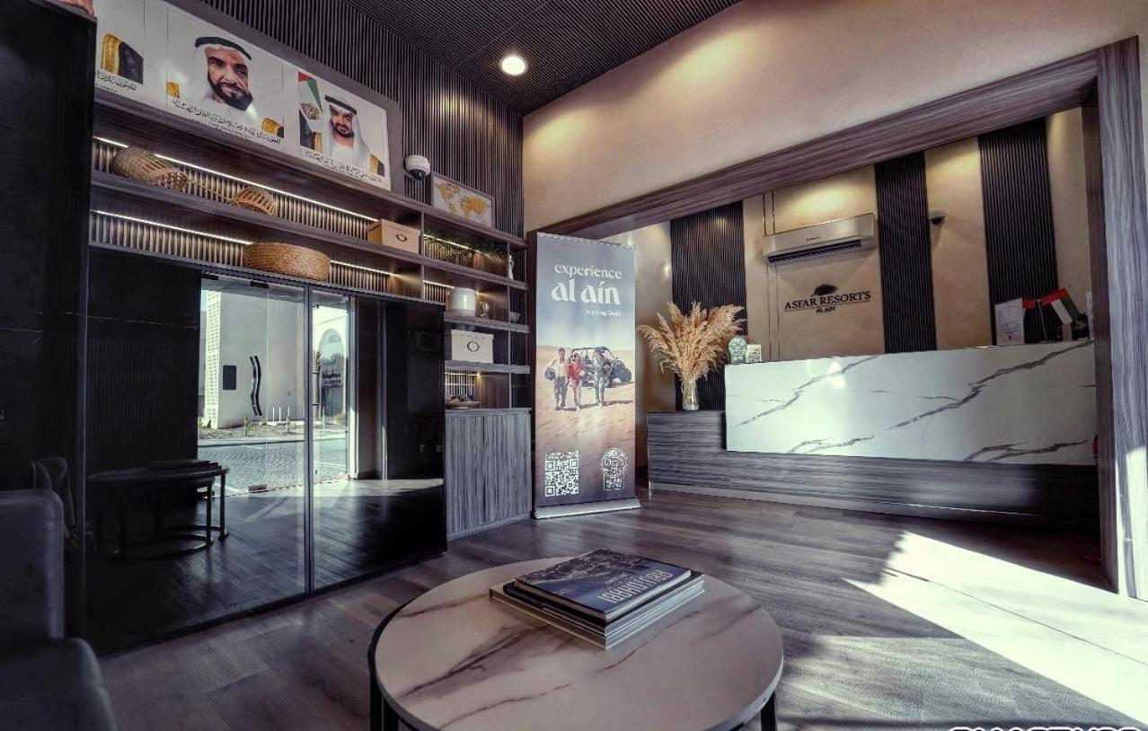 Asfar Resorts Al Aïn Extérieur photo